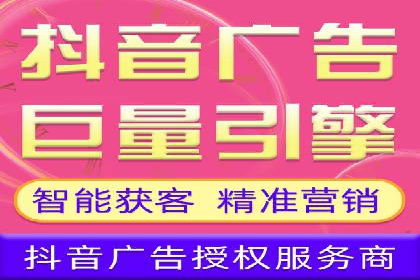 百度竞价运营案例分析：实战经验总结
